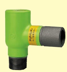 PLSM継手 ｻｰﾋﾞｽﾁｰ                        ST