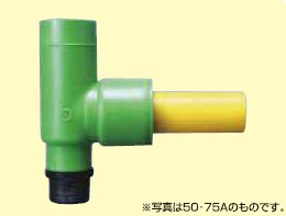 ﾄﾗﾝｼﾞｼｮﾝ継手 ｻｰﾋﾞｽﾁｰ                    TR-ST