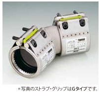 ｼｮｰﾎﾞﾝﾄﾞ継手ｾｯﾄ　45ﾟｴﾙﾎﾞ(GXﾀｲﾌﾟ)        B402
