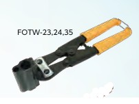 矯正工具                                FOTW-23
