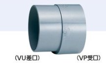 CU継手 VU→VP変換ｿｹｯﾄ                   CU-UPS