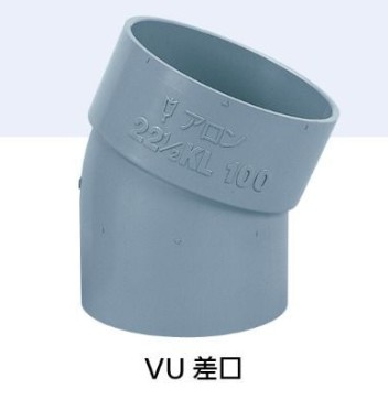 CU継手 22 1/2°片受ｴﾙﾎﾞ                 22 1/2KL