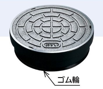 鋳鉄製ふた ﾜﾝﾀｯﾁ開閉密閉式ふた          ICOR-AF (おすい)