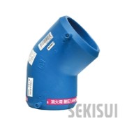 ｴｽﾛﾊｲﾊﾟｰAW 高圧消火継手 EF45ﾟｴﾙﾎﾞ       SE4L1H