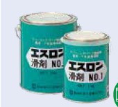ｺﾞﾑ輪接続用滑剤                         NO.1