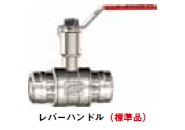 ﾅｲｽｼﾞｮｲﾝﾄ ﾛﾝｸﾞﾈｯｸﾎﾞｰﾙ弁ﾚﾊﾞｰ式           NJX-220