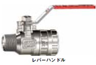 ﾅｲｽｼﾞｮｲﾝﾄ ﾐﾆﾎﾞｰﾙ弁蝶ﾊﾝﾄﾞﾙ式             NJX-611