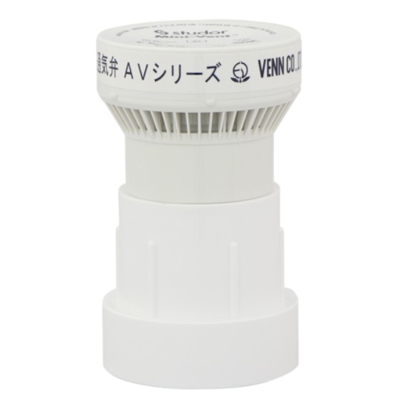 通気弁 接着接続                         AV1C-P