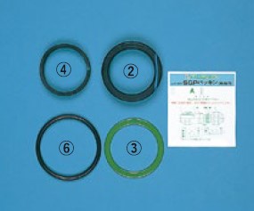 PLSM継手用 SGPﾊﾟｯｷﾝ