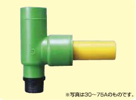 ﾄﾗﾝｼﾞｼｮﾝ継手 ﾊﾞﾙﾌﾞﾁｰ                    TR-VT