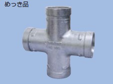 ﾍﾞｽﾄｼﾞｮｲﾝﾄ ｸﾛｽ (ﾒｯｷ)                    CR