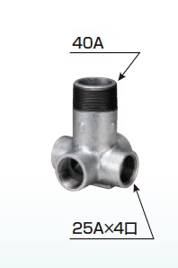 SP分岐継手                              NJ