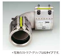 ｼｮｰﾎﾞﾝﾄﾞ継手ｾｯﾄ　90ﾟｴﾙﾎﾞ(GXﾀｲﾌﾟ)        B401