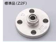ｾﾞｯﾄﾛｯｸⅡ　ﾌﾗﾝｼﾞｱﾀﾞﾌﾟﾀｰ                 Z2F