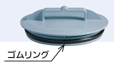 防護蓋用内ふた                          ITO-R