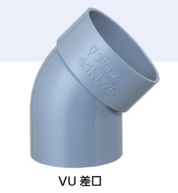 CU継手 45°片受けｴﾙﾎﾞ                   45KL