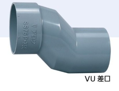 CU継手 片受けS型ｿｹｯﾄ(1/2偏芯)           SS