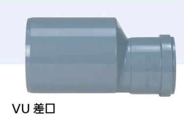 CU継手 ｺﾞﾑ輪受口異径ｿｹｯﾄ                HSL-R