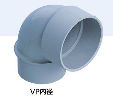 CU継手 VP管用片受ｴﾙﾎﾞ(VPﾊﾟｲﾌﾟ内径接続)  VP 90IKL