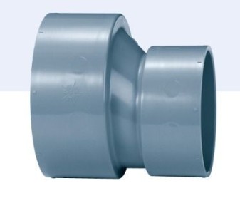 CU VP-INH