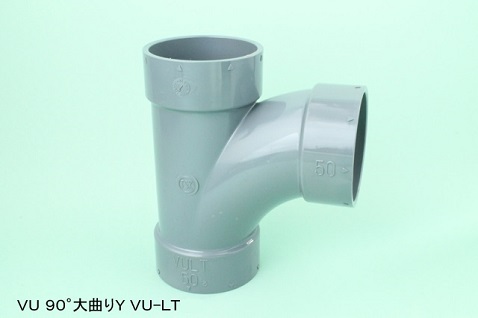 VU継手 ｿｹｯﾄ                             DS
