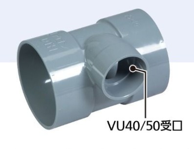 CU継手 VP管用通気分岐継手               VP DTH