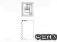 ｺﾝｸﾘｰﾄ桝付き量水器筐                    MB1-2NC