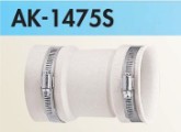 洋風Pﾀｲﾌﾟ便器用ﾌﾗｯﾄﾀｲﾌﾟ                 AK-1475S