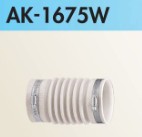 洋風Pﾀｲﾌﾟ便器、和風大便器用             AK-1675W