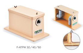 中･大型空調機用ﾄﾞﾚﾝﾄﾗｯﾌﾟ(PW型)          Aﾄﾗｯﾌﾟ