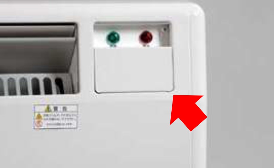 ﾊﾟﾈﾙﾋｰﾀｰ いたずら防止ｶﾊﾞｰ(NX/NY/NZ用)   TPC-N